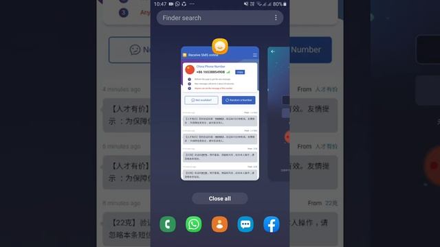PS4 Pro emulator for android смотреть онлайн