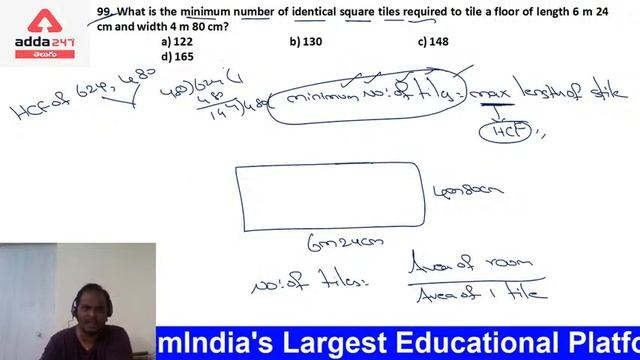 SSC CGL | Maths | Important Problems on Square And Rectangle смотреть онлайн