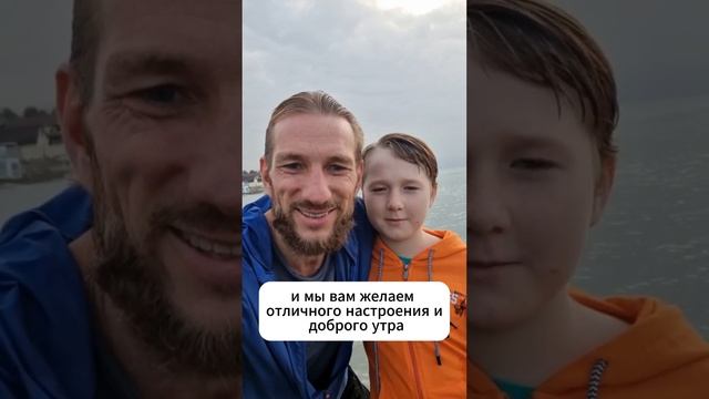 Как начать утро с пользой для здоровья? Делимся секретами семейной зарядки!