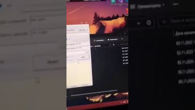 инструкция a-maps (как загрузить карты) автор antrone.