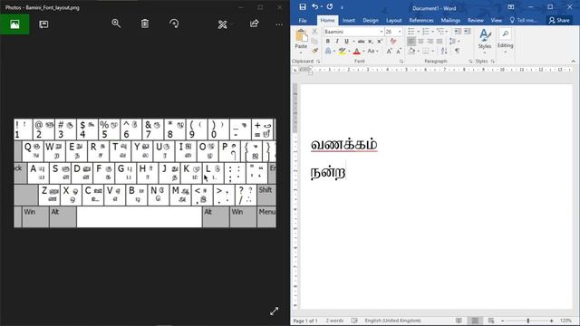 Bamini Tamil Font Family Download & Install | How to Type Bamini tamil Font | Navina Siddhar смотреть онлайн
