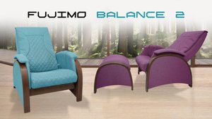 Массажное кресло-маятник FUJIMO BALANCE 2