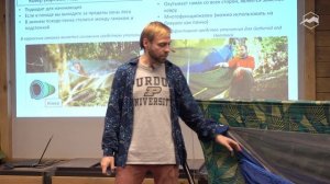 Всё про гамаки