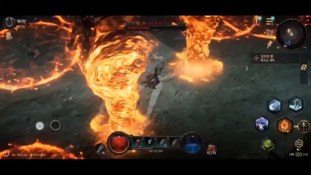 undecember beta test смотреть онлайн