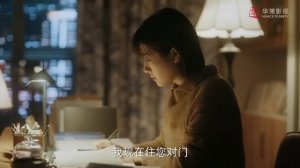 Дорога к солнцу 1 сезон 21 серия