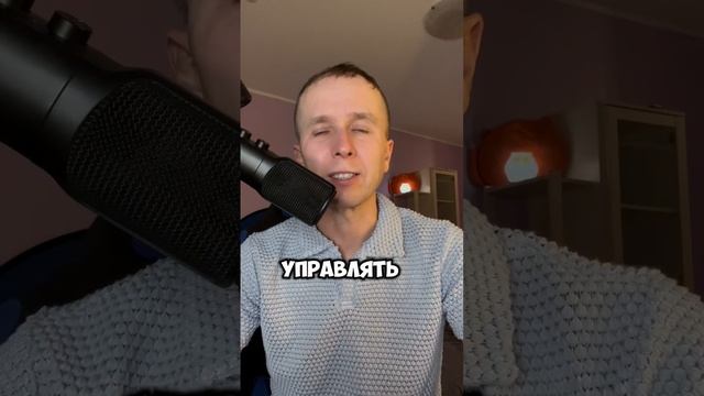 Выгорание у вас? #shorts