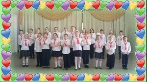 Песня "Школьный рэп"