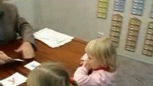 Обучение детей чтению. Методика С. Полякова. Видеофрагмент 4