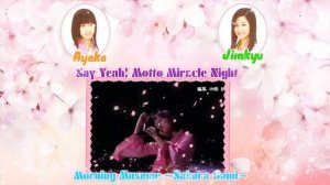 [Group Collab] Morning Musume - Say Yeah! ~Motto Miracle Night~ 【歌ってみた】