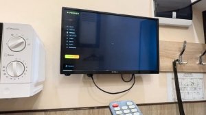 Инструкция к телевизору SUPRA