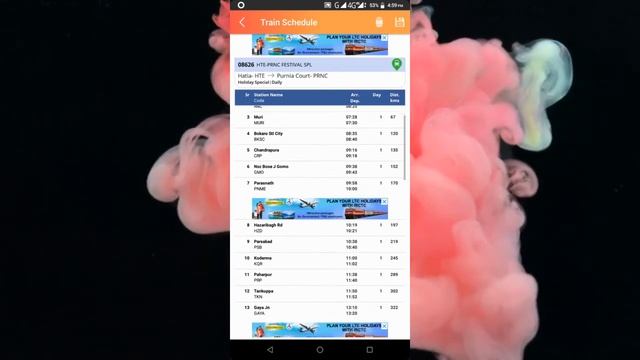 How to Check Live Train Status in Google Maps Android l смотреть онлайн