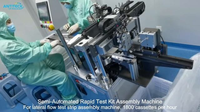 Rapid Test Kit Assembly Machine For Lateral Flow Test Strip Manufacturing- Antigen Test Manufacture