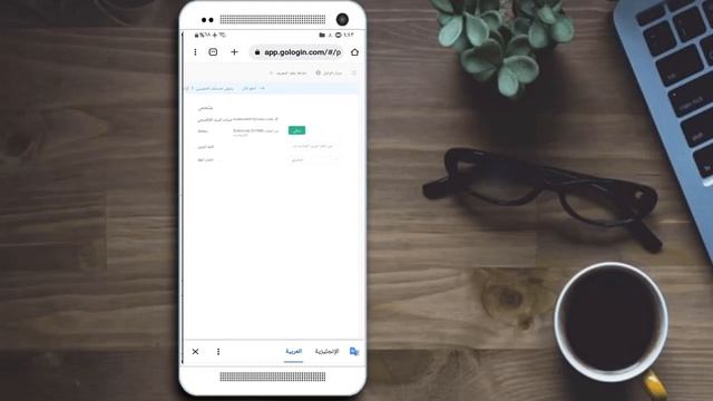 افضل طريقة الحصول | free rdp | على نظام الاندرويد 2023 смотреть онлайн