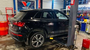 Замена масла в АКПП Audi Q5 2G ZF 8hp65