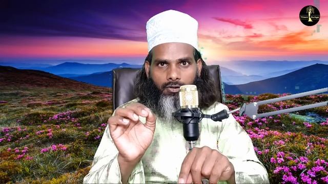 2 लोगों में लड़ाई कराने का मुजर्रब आसान अमल | Simple steps to end an illicit relationship | Judai смотреть онлайн