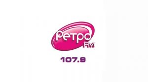 Местный рекламный блок (Ретро FM (Кемерово), 29.07.2023)