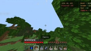 🤪ПРОВЁЛ ПОСЛЕДНИЕ 48 ЧАСОВ НА ФЕНИКСЕ ПЕРЕД ПЕРЕХОДОМ НА ПВП ФЕНИКС🔥