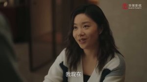 Дорога к солнцу 1 сезон 33 серия