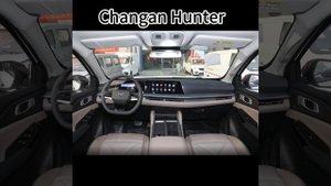Changan Hunter Extented-Range Hybrid Pickup