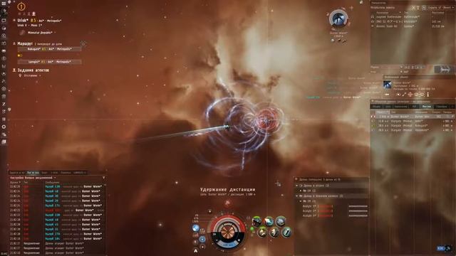 Eve Online-Anomic Agent Guristas 4lvl(Federation Navy Comet)after Patch