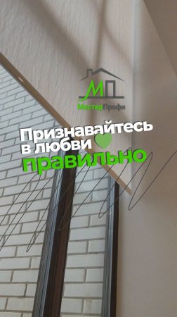 Почему именно рулонные шторы?