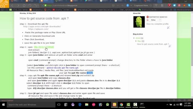 Android source code 2021