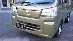 ( 4K ) Daihatsu Hijet Truck Jumbo Standard : Khaki