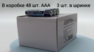 Элемент питания ROBITON STANDARD AAA SR3