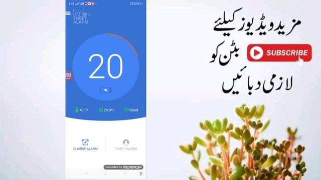 How to Increase Your Smartphone Battery Life ||increase Mobile Battery Timing смотреть онлайн