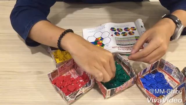 開箱時間💖LaQ益智方塊-上集 смотреть онлайн