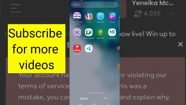 Free Cash Account আর ব্যান হবে না | Account ban problem solve 2022 | Freecash Income Tutorial смотреть онлайн