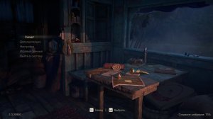 UNCHARTED Legacy of Thieves