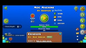 Geometry Dash vs Sub Urban Cradles