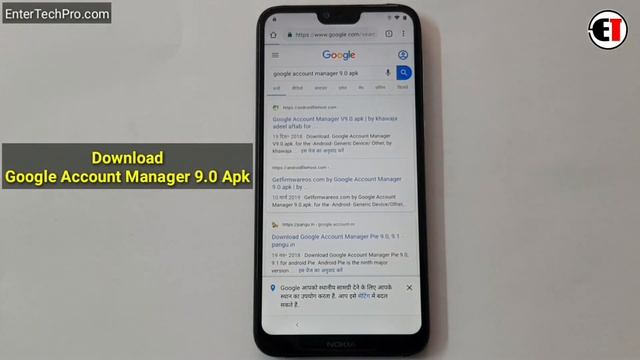Nokia 6.1 Plus (TA-1083) FRP Unlock or Google Account Bypass Easy Trick Without PC смотреть онлайн