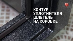 Тайгер Тренд (антик серебро/дуб филадельфия)