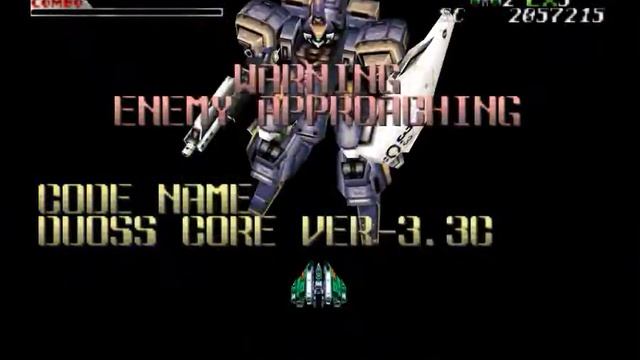 Star Soldier Vanishing Heart - Project 64 2.3.0.9999 - Aleck 64 - Shortplay смотреть онлайн