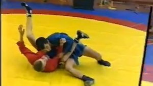 Борьба САМБО Ч3 Броски через голову спину, зацеп голень