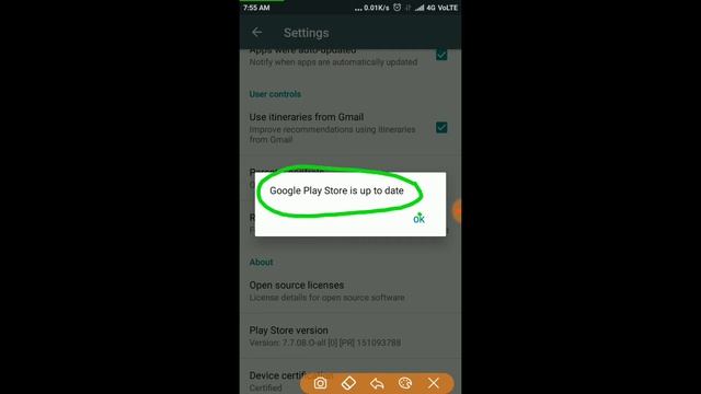 Google play store [ Major update ] 2017 смотреть онлайн