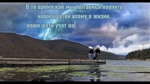 Абрау Дюрсо/Цитата #2023 #SjDozdov #цитатывеликихлюдей #мирмоимиглазами #путешествия