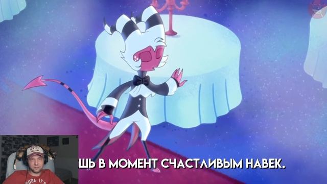 АДСКИЙ БОСС – Искатели Правды 1 Сезон 6 Серия - НА РУССКОМ | HELLUVA BOSS РЕАКЦИЯ