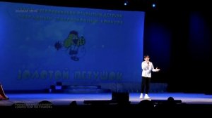 Матвей ГИЛЕВ (Ишим) - «Шахматная песня»