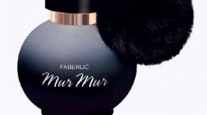 НОВЫЙ АРОМАТ FABERLIC MUR MUR NOIR