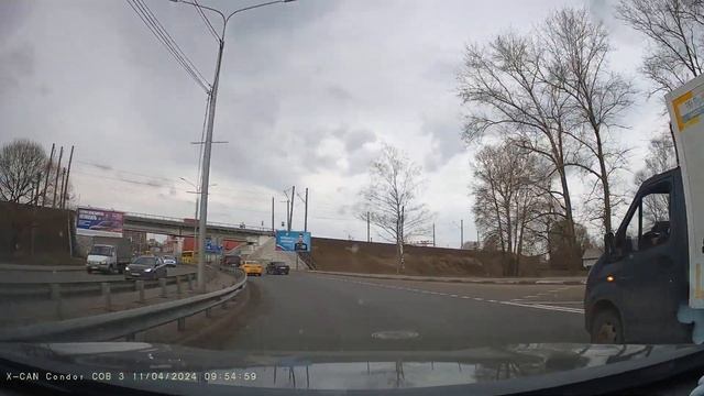 Комбо X-Can Condor COB 3 WiFi DUO 2 смотреть онлайн