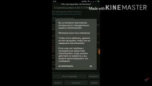 PUBG MOBILE Читы (aim,wh,esp,antiban) IOS и ANDROID