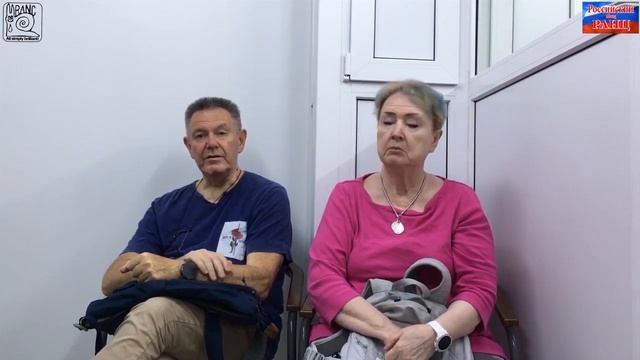 №1207  Б.Паркинсона и 2 "Гранд-Курса" по Методу RANC, или Полная версия истории лечения за 7 месяцев