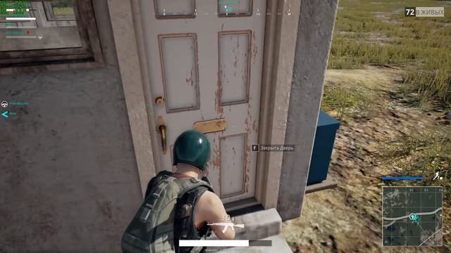 Трое из BRAZZERS (PUBG) смотреть онлайн