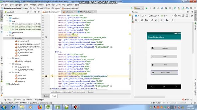 Round Corner Button in Android смотреть онлайн