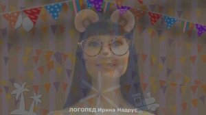 ЛОГОПЕД_ ГИМНАСТИКА ДЛЯ ЯЗЫКА - 12 лучших упражнений. Артикуляционная гимнастика для детей.