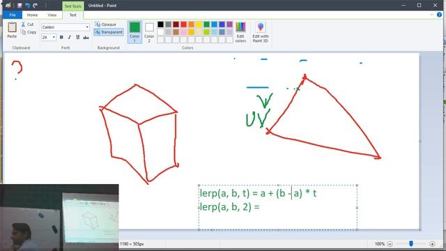 Shaders 101 смотреть онлайн