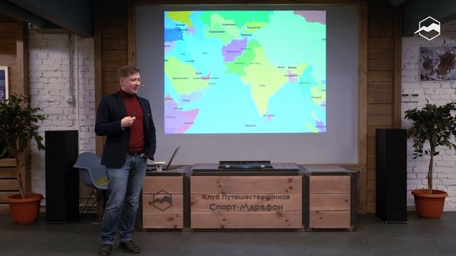 Пакистан, приключение на перекрёстке миров